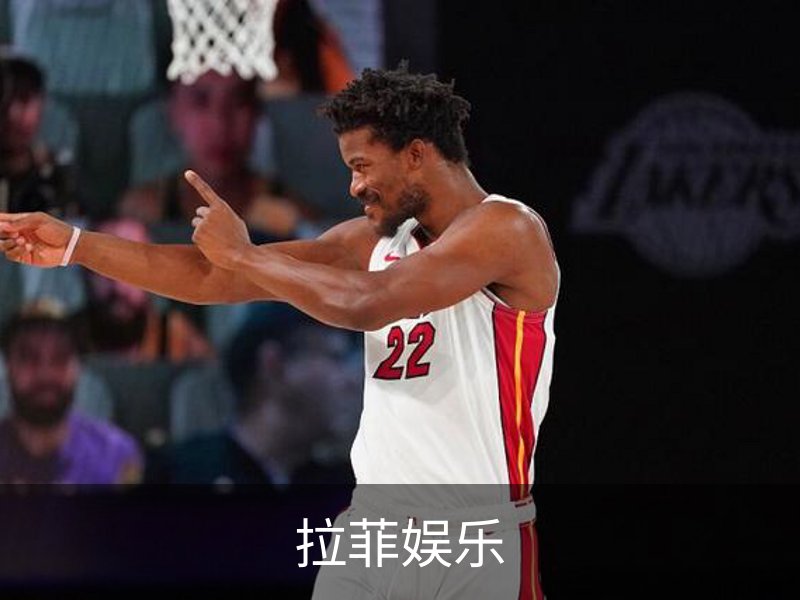走进拉菲娱乐